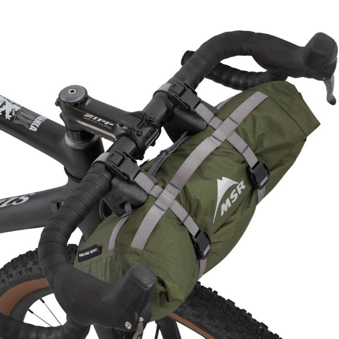 MSR Hubba Hubba Bikepack 1 σκηνή trekking