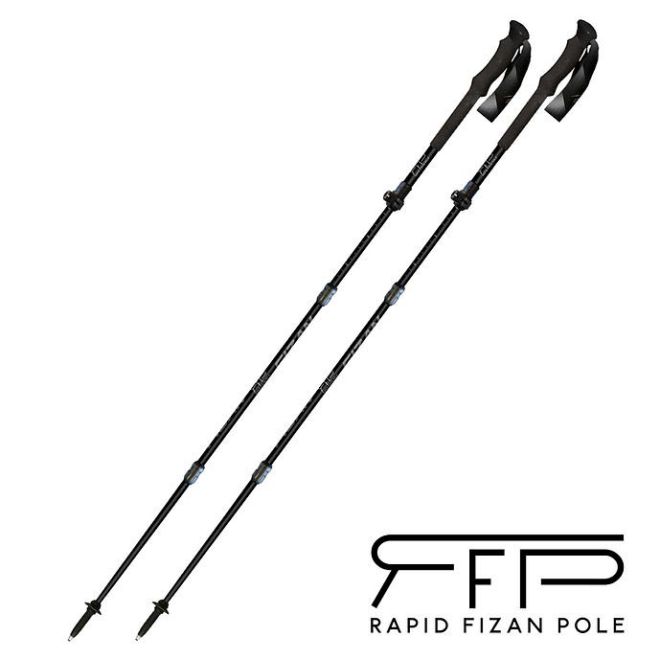 Fizan Rfp Touring Paar Trekkingstöcke