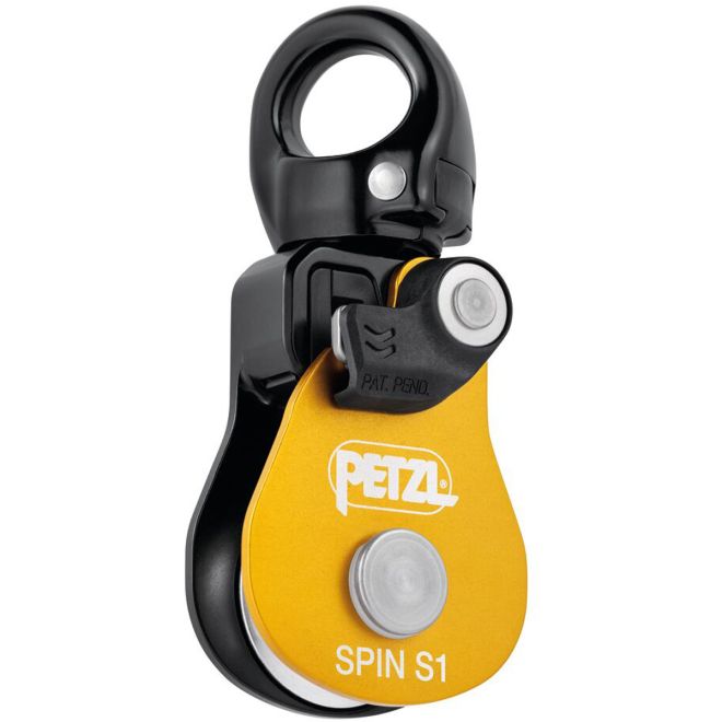 Petzl Spin S1 απλή τροχαλία για εργασίες σε ύψος