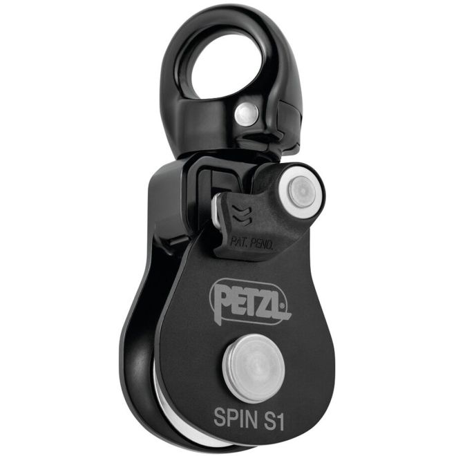 Petzl Spin S1 απλή τροχαλία για εργασίες σε ύψος