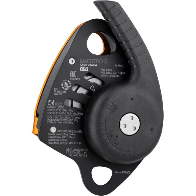 Petzl Maestro S αποσπαστήρας με μπλοκάρισμα και τροχαλία για διάσωση