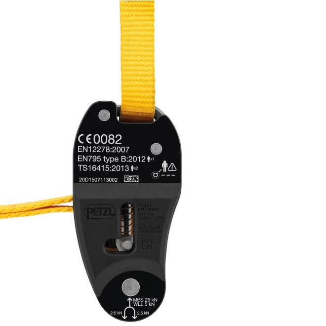 Petzl Eject ψευδής πιρούνι εργασία σε δέντρα