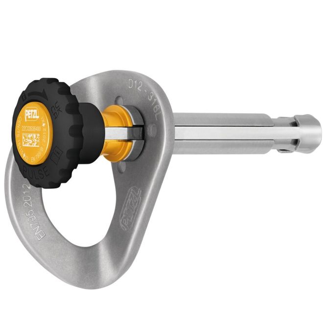 Petzl Coeur Pulse 12 mm αποσπώμενος κρίκος για εργασία σε ύψος