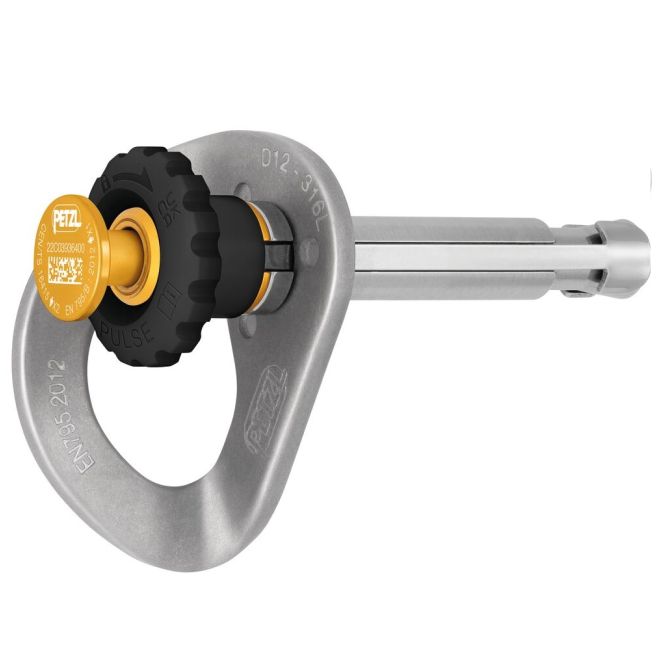 Petzl Coeur Pulse 12 mm αποσπώμενος κρίκος για εργασία σε ύψος