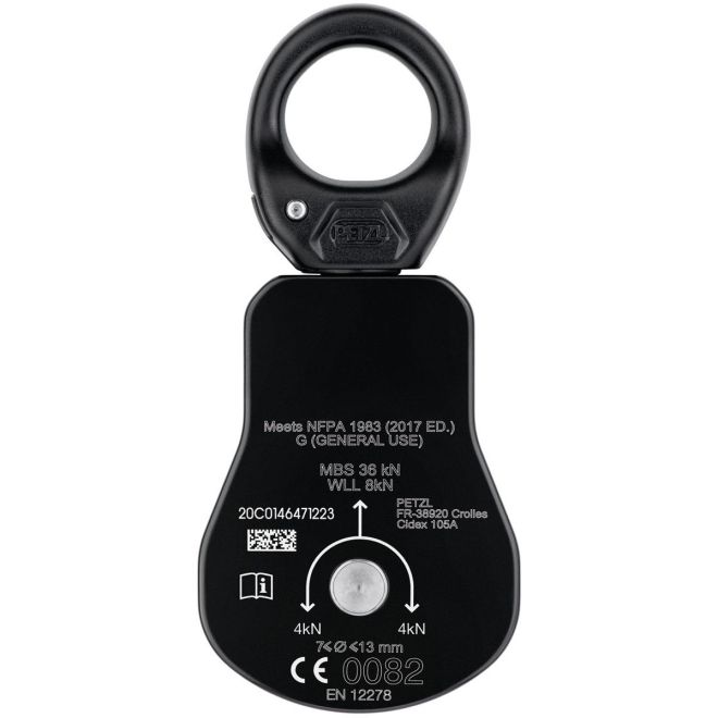 Petzl Spin L1 απλή τροχαλία για εργασίες σε ύψος